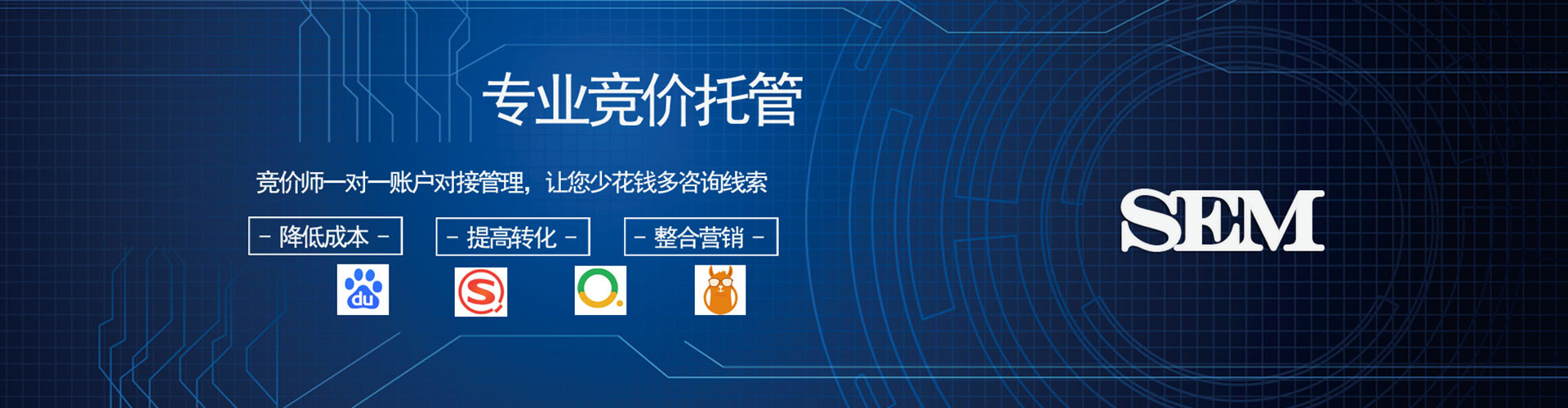宝塔渠道开户返点